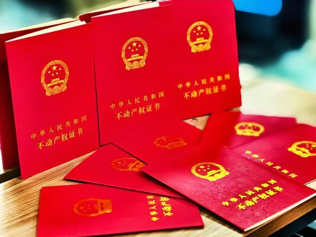 �����ȳ�����Ʒ�����꣬�ܲ��ܿ������Ѽ��