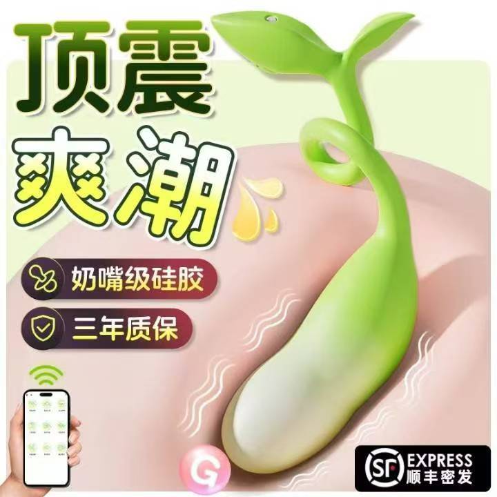 ������Ȥ��Ʒ����Ҫ����Ǯ������ģʽ���������