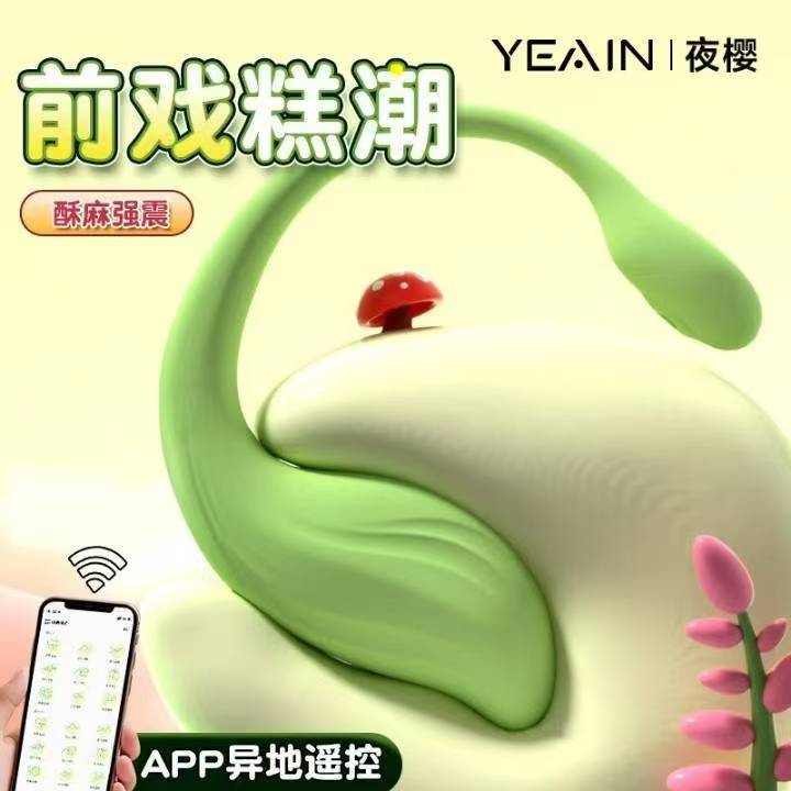 С����ο���Ȥ��Ʒ��