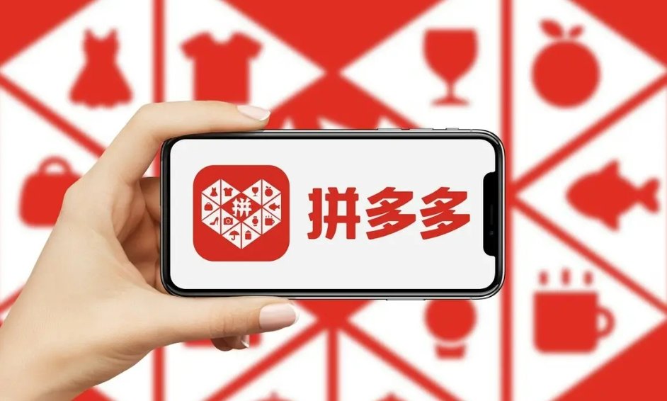 ������Ʒƴ���������ο���ֻ������������̼��ɡ�