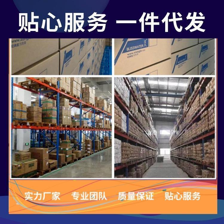 ������һ��������ô�������ش�ҵ�»�������������׬Ǯ��