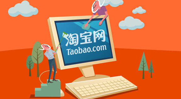 ��������Ȥ��Ʒ������Ҫ����Ǯ�����ڿ���Ҫ��ô����