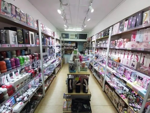 开一间情趣用品店需要什么条件?能不能赚到钱? 开一间情趣用品店需要什么条件?能不能赚到钱?
