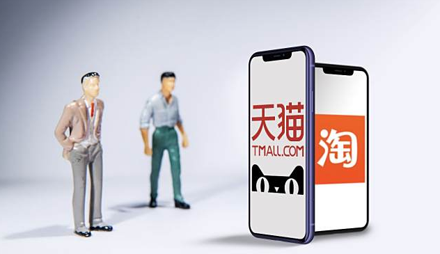 开个淘宝店卖成人用品好卖吗?有哪些优势? 开个淘宝店卖成人用品好卖吗?有哪些优势?