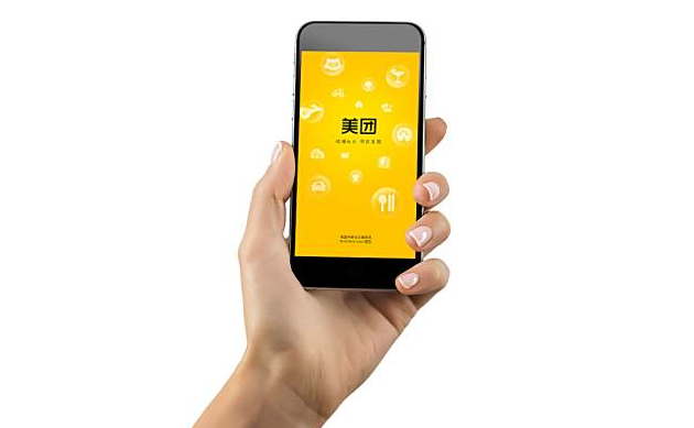 成人用品入驻美团需要什么手续?新手开店指南! 成人用品入驻美团需要什么手续?新手开店指南!