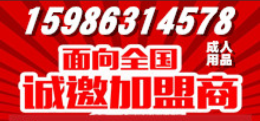 �ø�������֤�������Ա�ƴ��ྩ���Ͽ�������Ȥ��Ʒ����