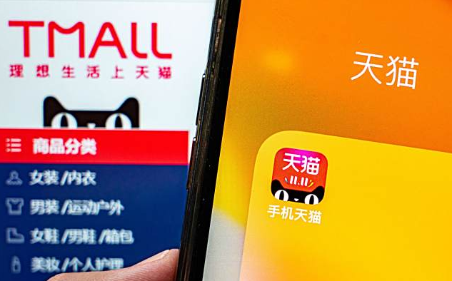 淘宝上成人用品店铺好开吗?完整开店详细流程! 淘宝上成人用品店铺好开吗?完整开店详细流程!