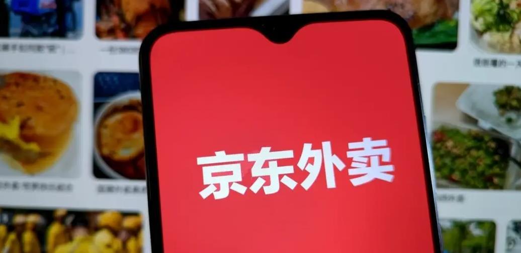 在京东卖成人用品?这些手续一个都不能少!你知道吗? 在京东卖成人用品?这些手续一个都不能少!你知道吗?