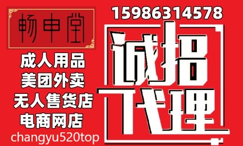 ��������Ȥ��Ʒ���˳�����׬Ǯ�𣿿�����Ҫ���ٳɱ���