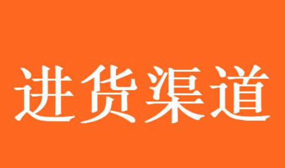 �벻�ڻ�������������Ʒ���ꣿһ��������Դ������