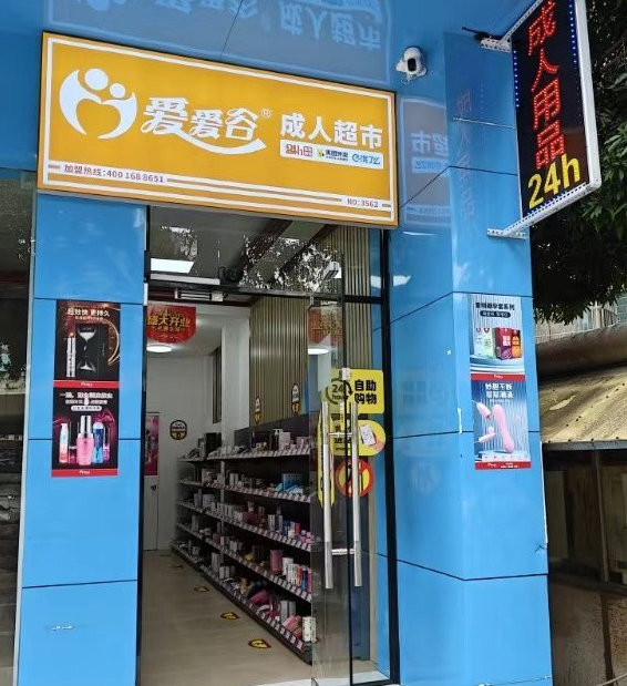 �����ȳ�����Ʒ���˵�������ô�����س��ܿ���