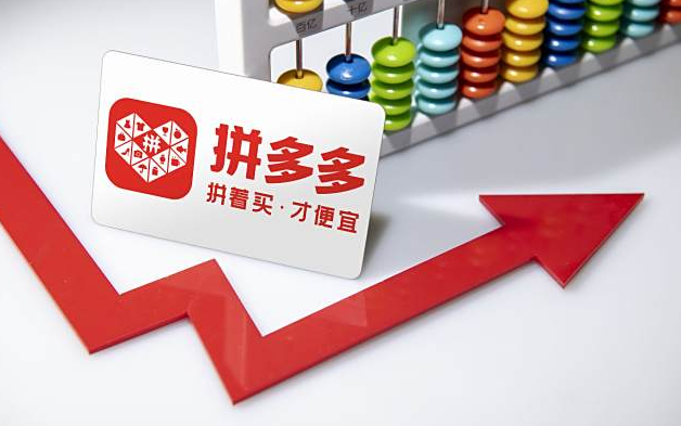 ��ƴ���������������Ʒ׬Ǯ�𣿵�����ô��Ӫ��