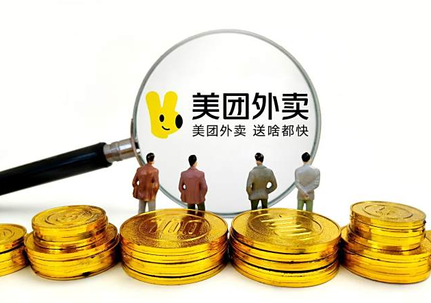 �����Ӫ������Ʒ�����������̣��ܲ���׬��Ǯ��