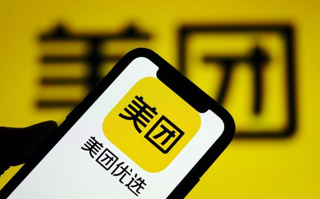 开成人用品外卖店铺加盟怎么样?需要投资多少? 开成人用品外卖店铺加盟怎么样?需要投资多少?