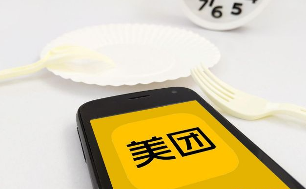 成人用品美团外卖店怎么开?现在还能做吗? 成人用品美团外卖店怎么开?现在还能做吗?