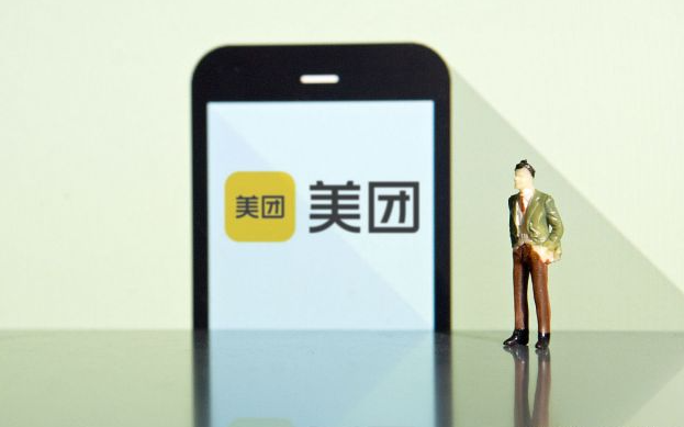 开个成人用品美团店好做吗?需要投资多少钱? 开个成人用品美团店好做吗?需要投资多少钱?