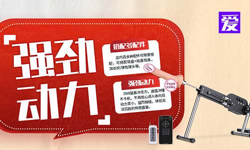 �������70Wǿ����+˫�ٿأ��������ɹ��ۣ�