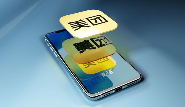 开美团成人用品店一个月能赚多少钱?需要办什么资质? 开美团成人用品店一个月能赚多少钱?需要办什么资质?