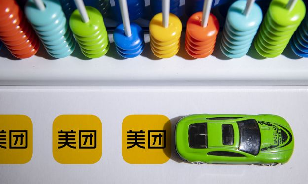 2026年成人用品美团外卖店还能做吗?能不能赚钱? 2026年成人用品美团外卖店还能做吗?能不能赚钱?