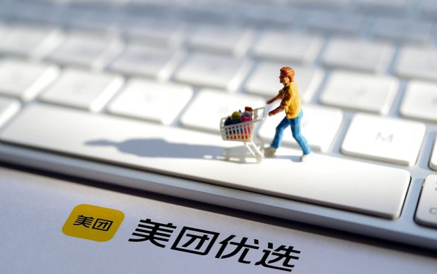 开外卖店卖成人用品需要什么手续?如何入驻美团? 开外卖店卖成人用品需要什么手续?如何入驻美团?