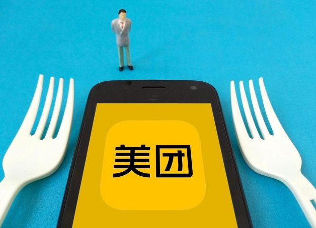 成人用品美团外卖加盟有什么优势?利润怎么样? 成人用品美团外卖加盟有什么优势?利润怎么样?