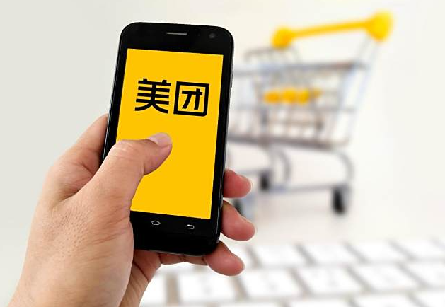 ���˳�����Ʒ�������Ͽ�����ô������Ҫ����Ǯ��