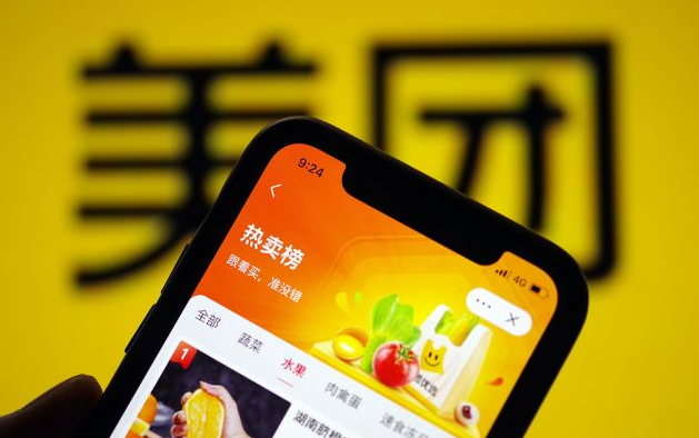 ������Ʒ���ż�����ô������ҪͶ�ʶ���Ǯ��