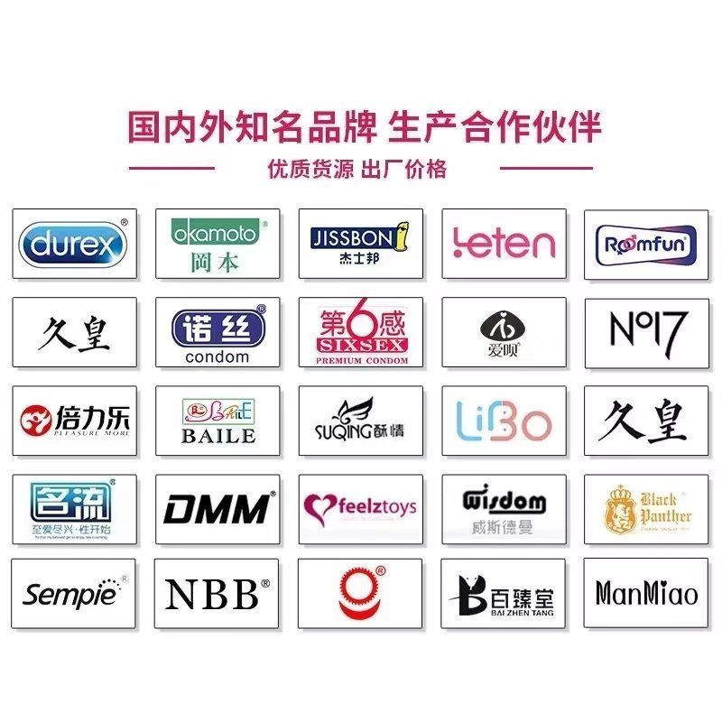 �����ҵ 20���꣡�����ȳ�����Ʒ��Ӧ��ȫ�̷���