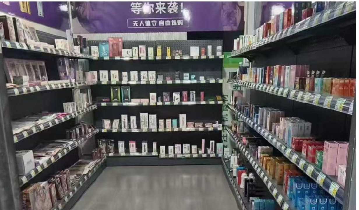 ����˳�����Ʒ�ꣿ�ȿ�ģʽѡ�ԣ��ɱ��ٻ�һ�룡