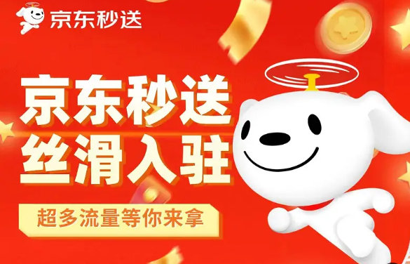 ����������Ʒ�������ˣ��������أ�Զ���������