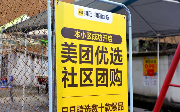 ����������������Ʒ�������ܲ���׬��Ǯ��