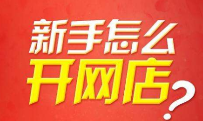 ƴ�����Ȥ��Ʒ����������Ӫָ��:����ر�+ʵ�ټ���