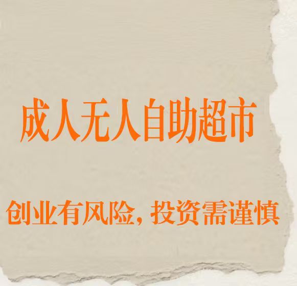 ������ʲô֧���ų�����Ʒ��ҵһֱ��չ��ȥ�ģ�