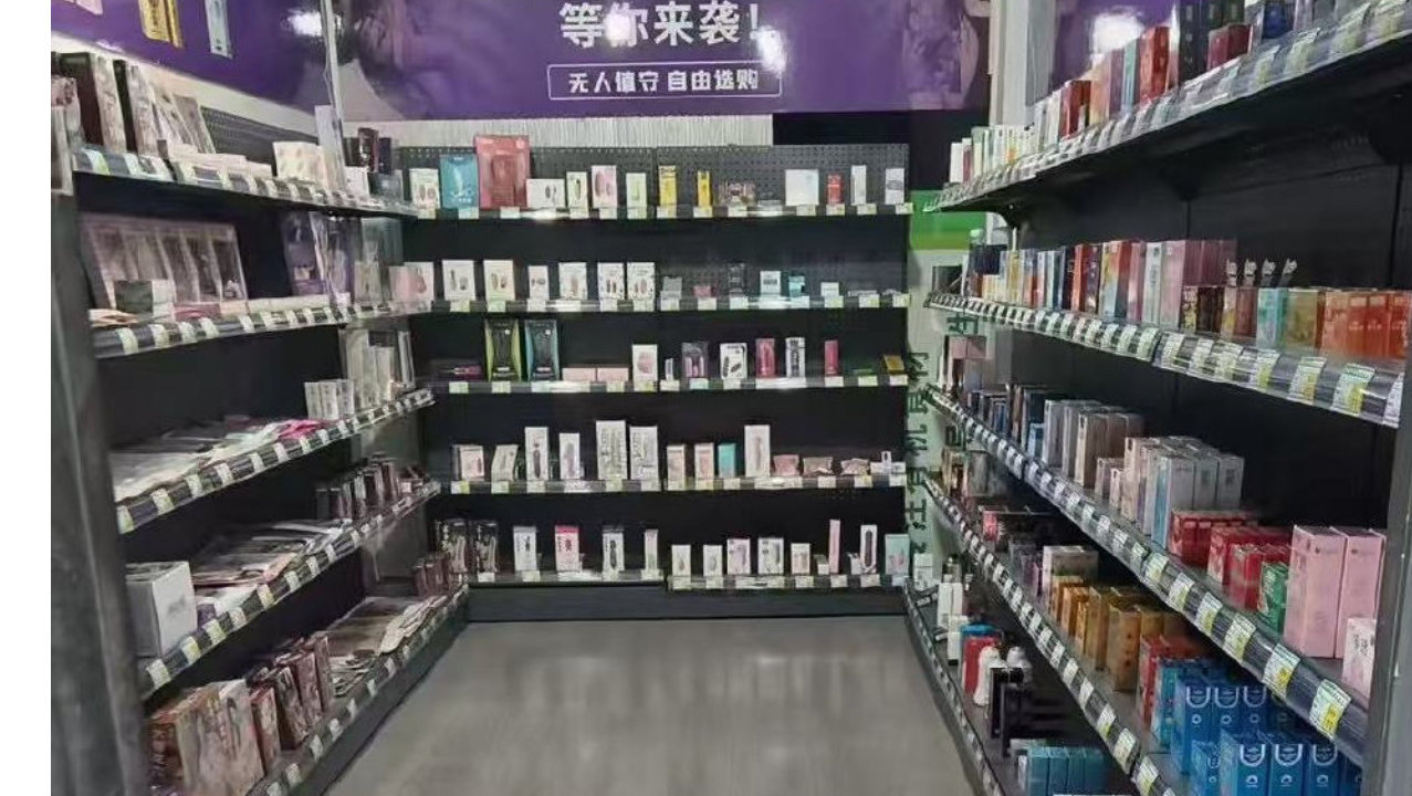 ������Ʒ�����ۻ�����׬Ǯ�𣿺�������ȫ����