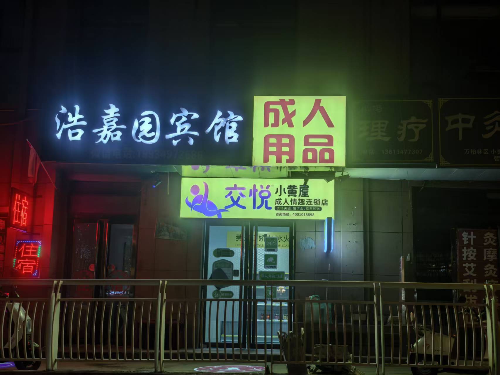 һ�ĸ����㣬Ϊʲô������Ʒ�������˵���˳��˴�ҵ�ߵĸ�ҵ�³�