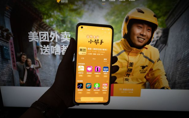 ������Ʒ��������ô���ܿ��úã�С�׿��깥�ԣ�