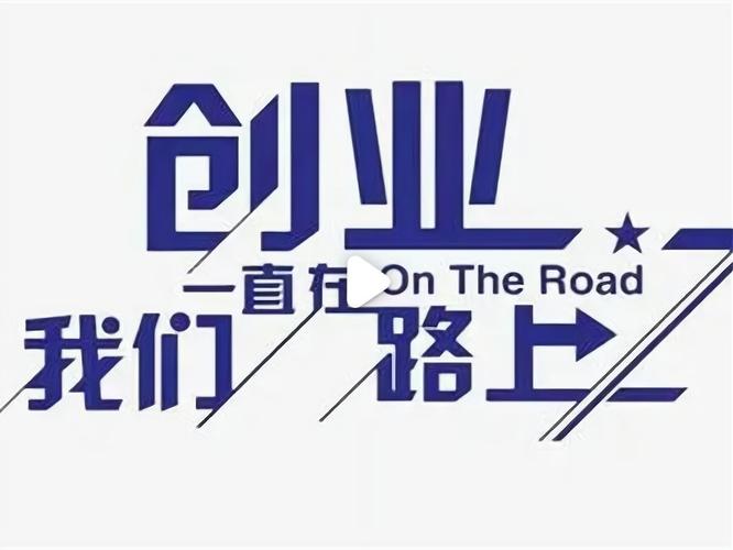 美团成人用品怎么运营才能盈利?2026年创业热门风口 美团成人用品怎么运营才能盈利?2026年创业热门风口