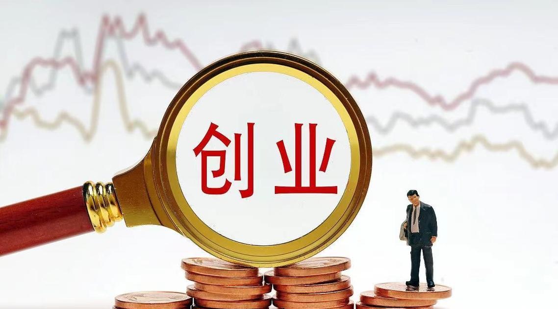 成人用品线上美团外卖怎样?新出2026年十大创业项目 成人用品线上美团外卖怎样?新出2026年十大创业项目