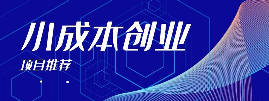 淘宝成人用品店的市场还可以做吗? 淘宝成人用品店的市场还可以做吗?