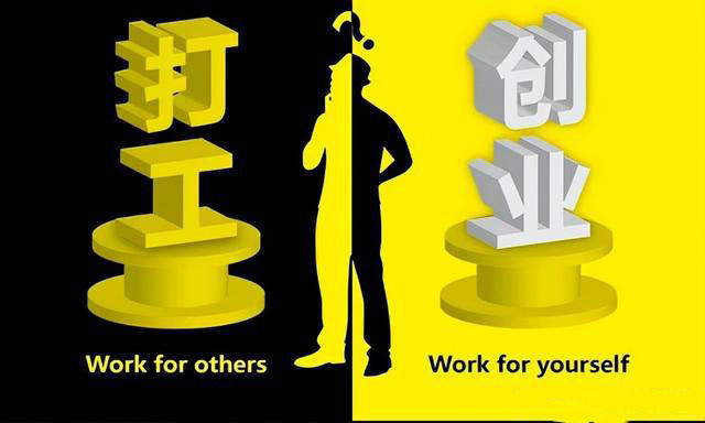 加盟开成人用品美团店费用要多少? 加盟开成人用品美团店费用要多少?