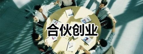 成人用品店是一份靠谱能行的副业? 成人用品店是一份靠谱能行的副业?