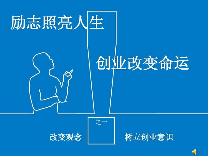 副业开成人用品无人售货店怎么样? 副业开成人用品无人售货店怎么样?