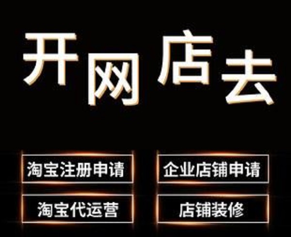 怎么样开成人用品店赚钱? 怎么样开成人用品店赚钱?