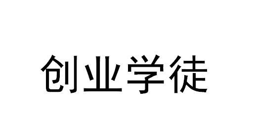 做成人用品情趣行业,实体店与网店怎么选? 做成人用品情趣行业,实体店与网店怎么选?