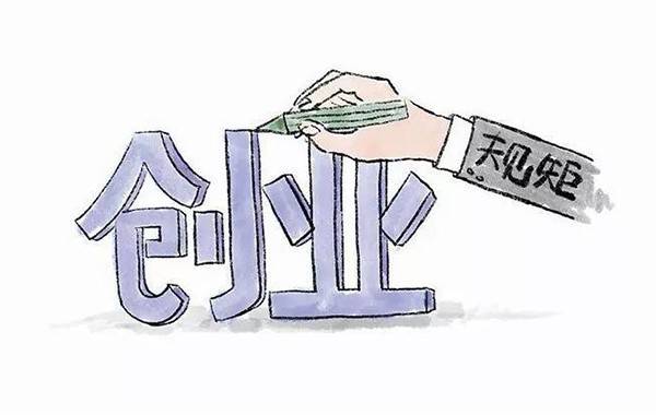 成人用品店哪里比较好? 成人用品店哪里比较好?