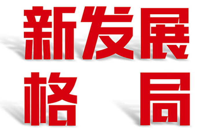 成人用品外卖怎么上美团? 成人用品外卖怎么上美团?