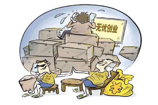 美团成人用品办证怎么解决? 美团成人用品办证怎么解决?