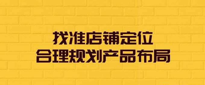 怎么开无人售货机成人用品,2026年还能做吗? 怎么开无人售货机成人用品,2026年还能做吗?