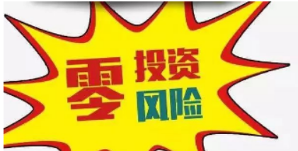 成人用品无人售货机地点怎么选? 成人用品无人售货机地点怎么选?