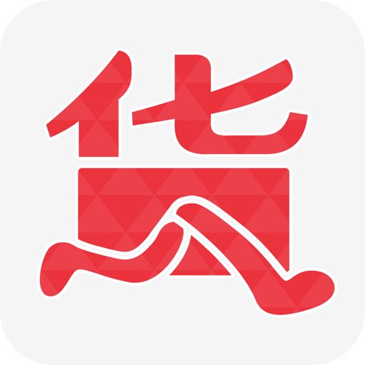 美团成人用品店去哪找货源? 美团成人用品店去哪找货源?